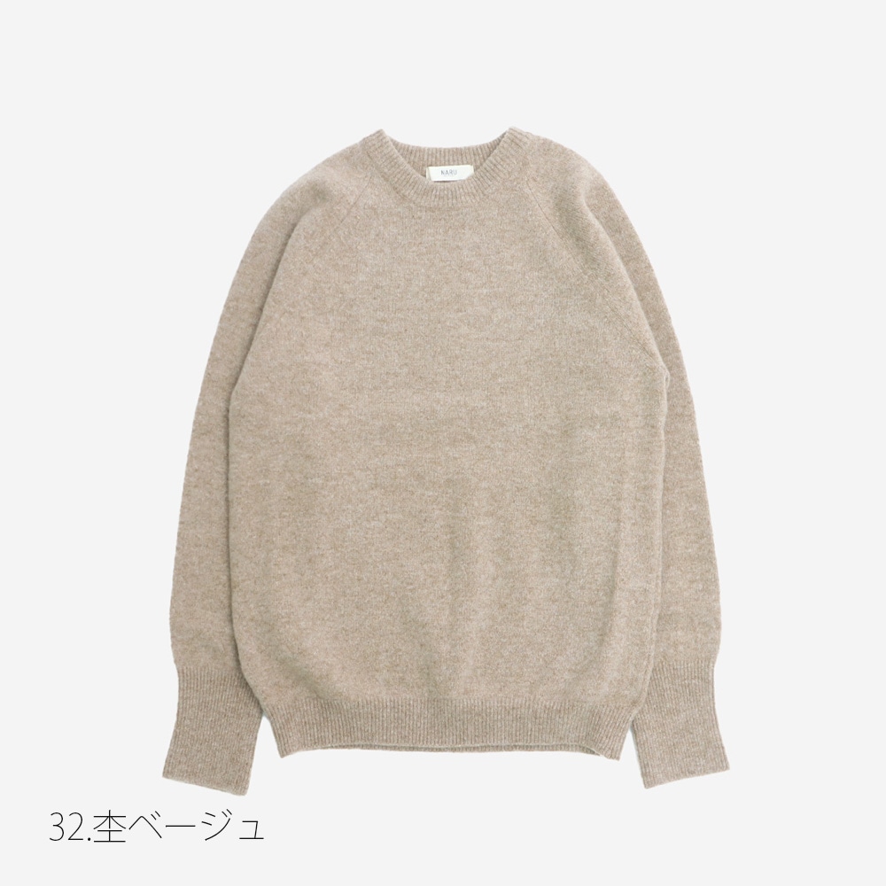 NARU(ナル) タスマニアラムプレミアム エターナルニット 665600