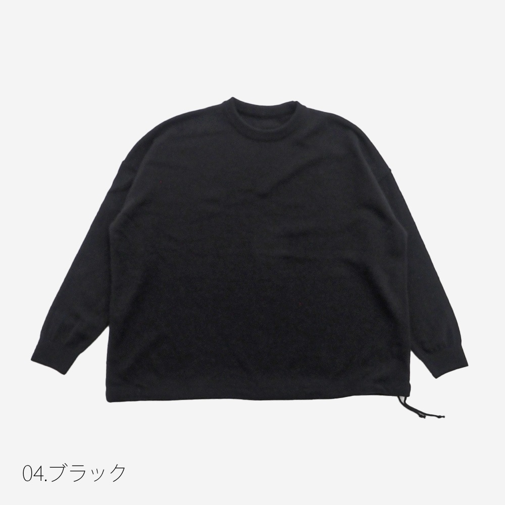 NARU(ナル) ミルキーラム　コードアレンジニット 668700