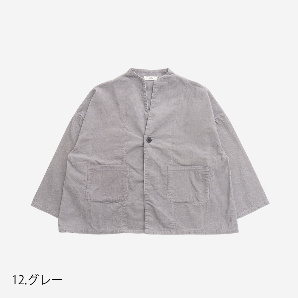 NARU(ナル) 14Wコーデュロイ ノッチジャケット 673834