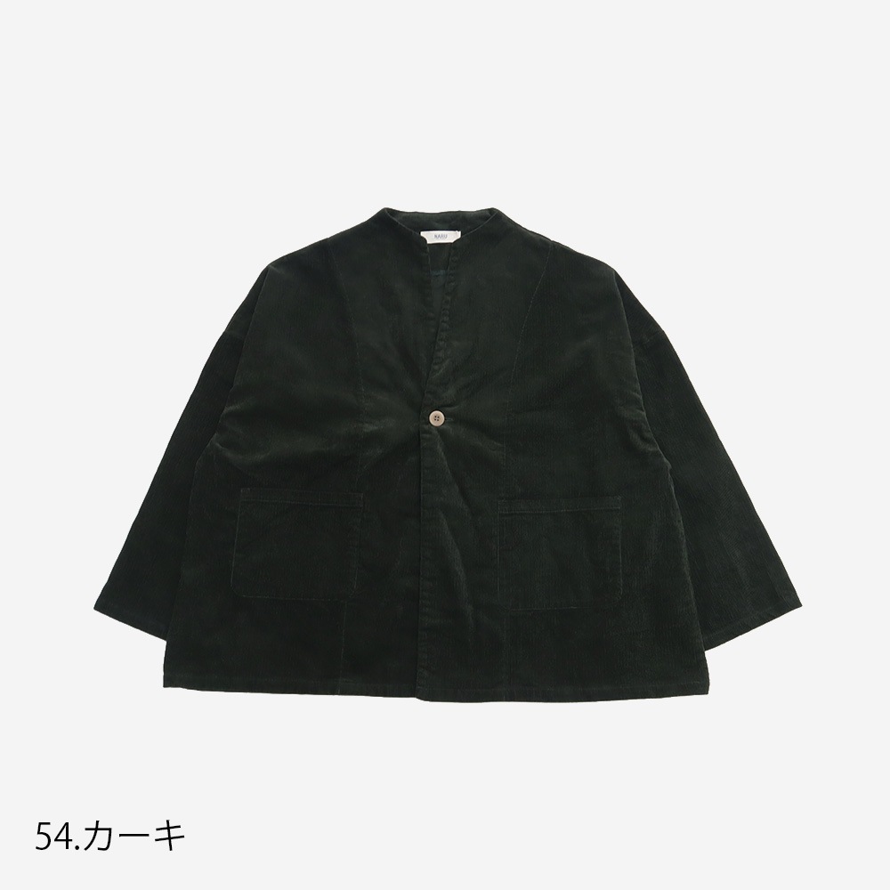 NARU(ナル) 14Wコーデュロイ ノッチジャケット 673834