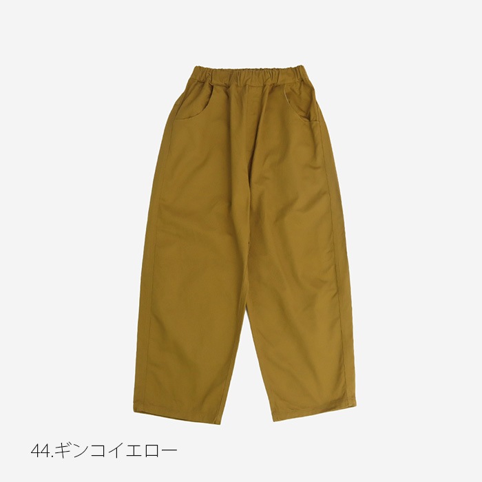 NARU　カツラギノッポパンツ　 コットン100% サイズ1 大感謝祭|20％オフセール】NARU（ナル）カツラギニューセリ