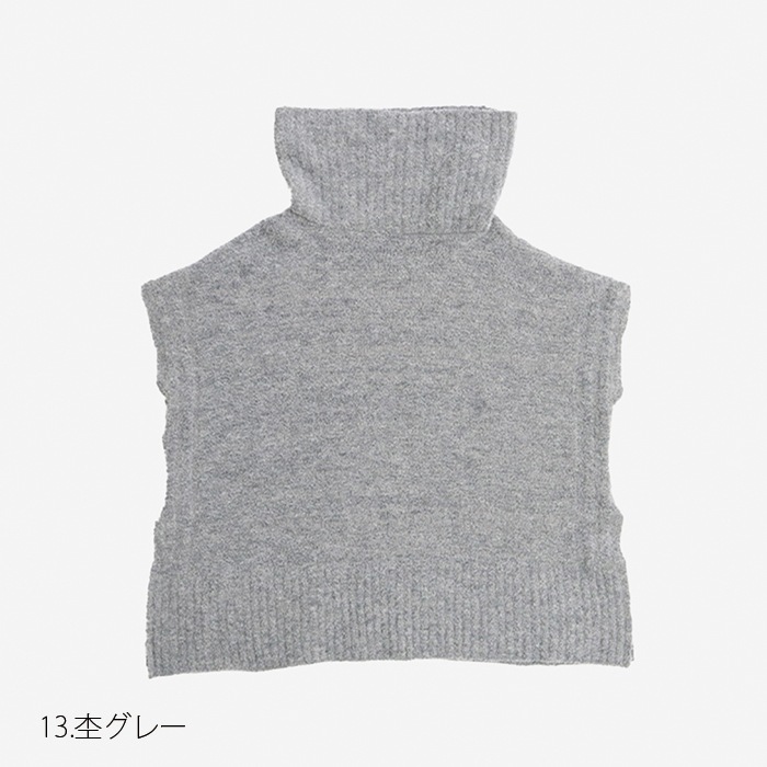 NARU(ナル) ブークレーミックス ボックスニットタートル 652700