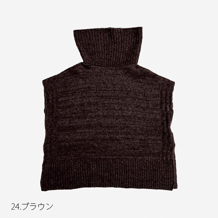 NARU(ナル) ブークレーミックス ボックスニットタートル 652700