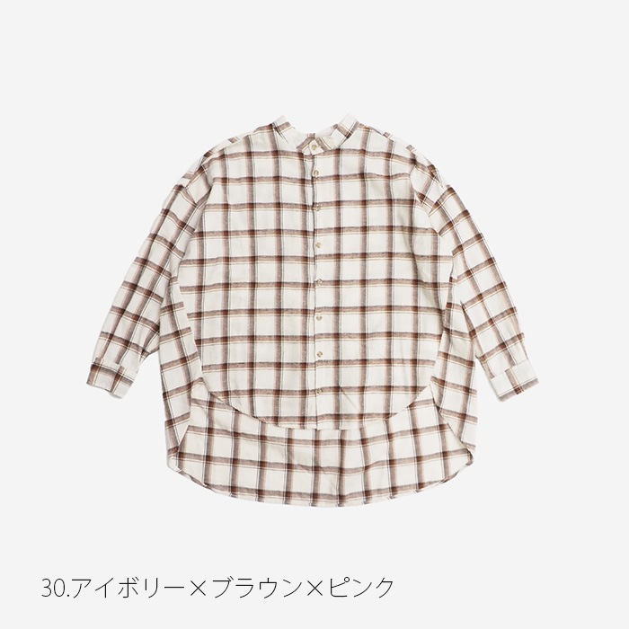 NARU(ナル) 20綿麻起毛チェック スミスシャツ 656805