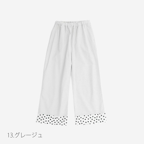 NARU(ナル) タイプライター×60ローンリップルドット 足元かわいいパンツ 661916