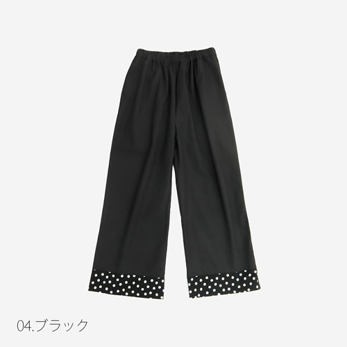 NARU(ナル) タイプライター×60ローンリップルドット 足元かわいいパンツ 661916