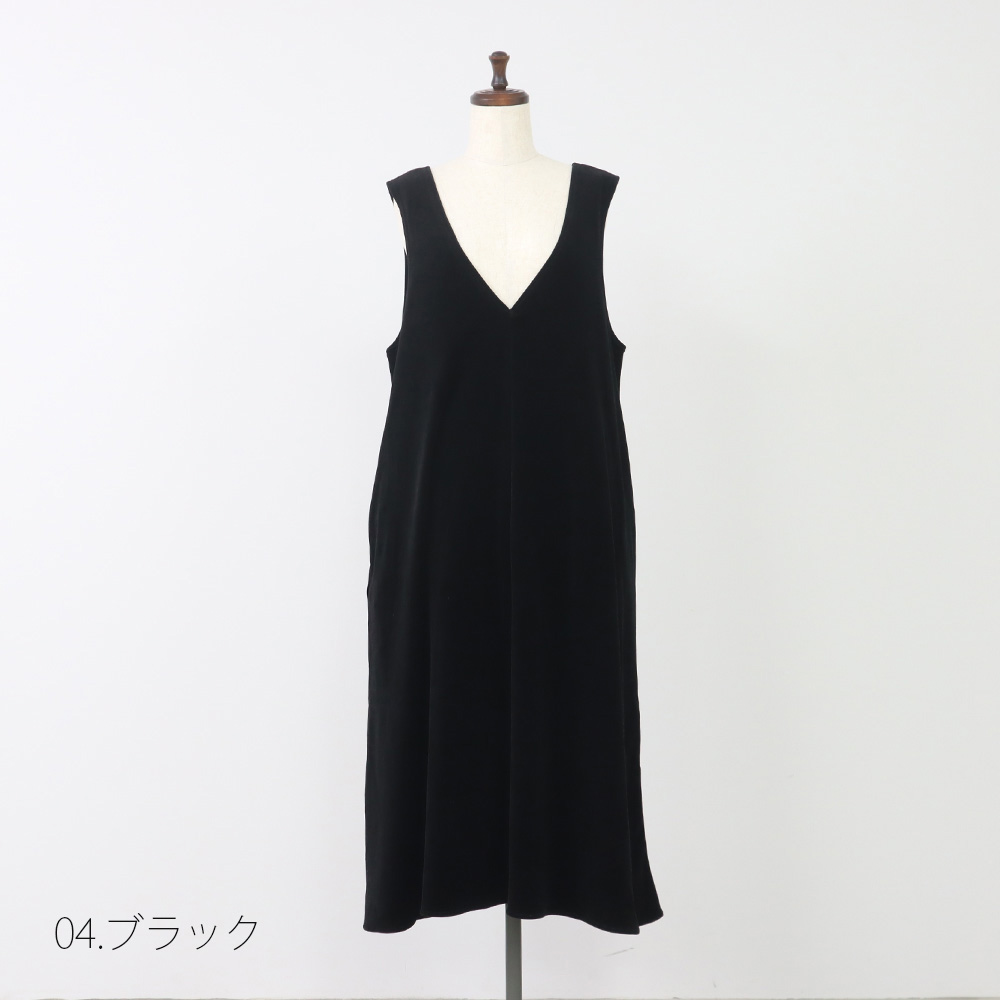 【予約】【あさこさんコラボ】NARU(ナル) コンパクトベロア ジャンパースカート 6W-ask-01