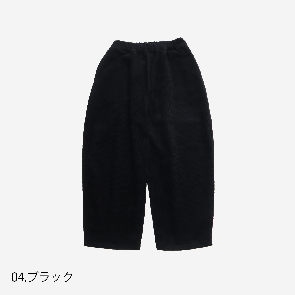 【予約】NARU(ナル) 8Wコーデュロイエッグパンツ 650875BF
