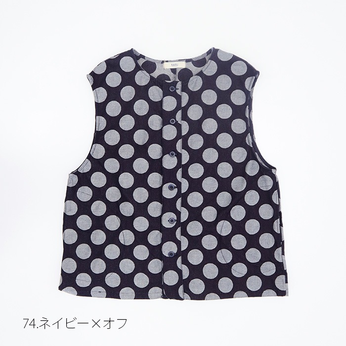 NARU(ナル) 9ozジャガードデニムドット柄ベスト 648815 | all_items