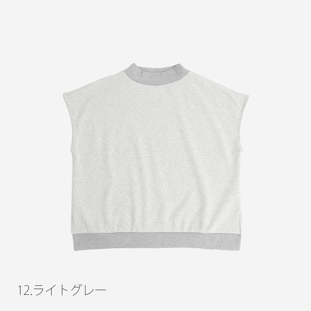 NARU(ナル) DAFIムートン ボックスベスト 657226
