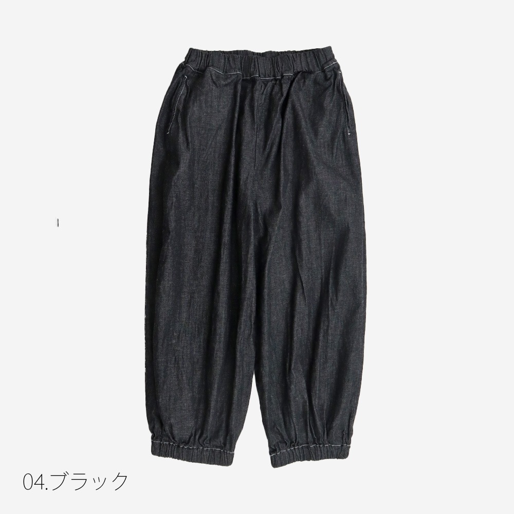 【予約】NARU(ナル) 8オンスムラデニム ポップパンツ 6708011