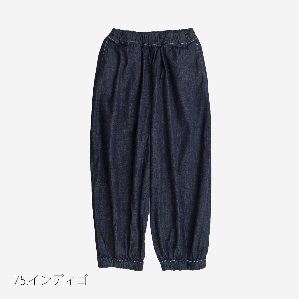 【予約】NARU(ナル) 8オンスムラデニム ポップパンツ 6708011