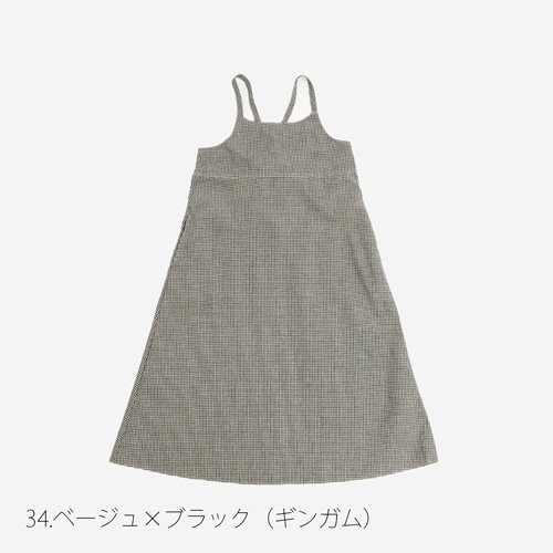 NARU(ナル) 綿麻チェック サロペットスカート 661844