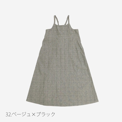 NARU(ナル) 綿麻チェック サロペットスカート 661844