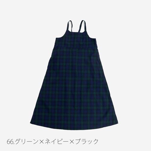 NARU(ナル) 綿麻チェック サロペットスカート 661844