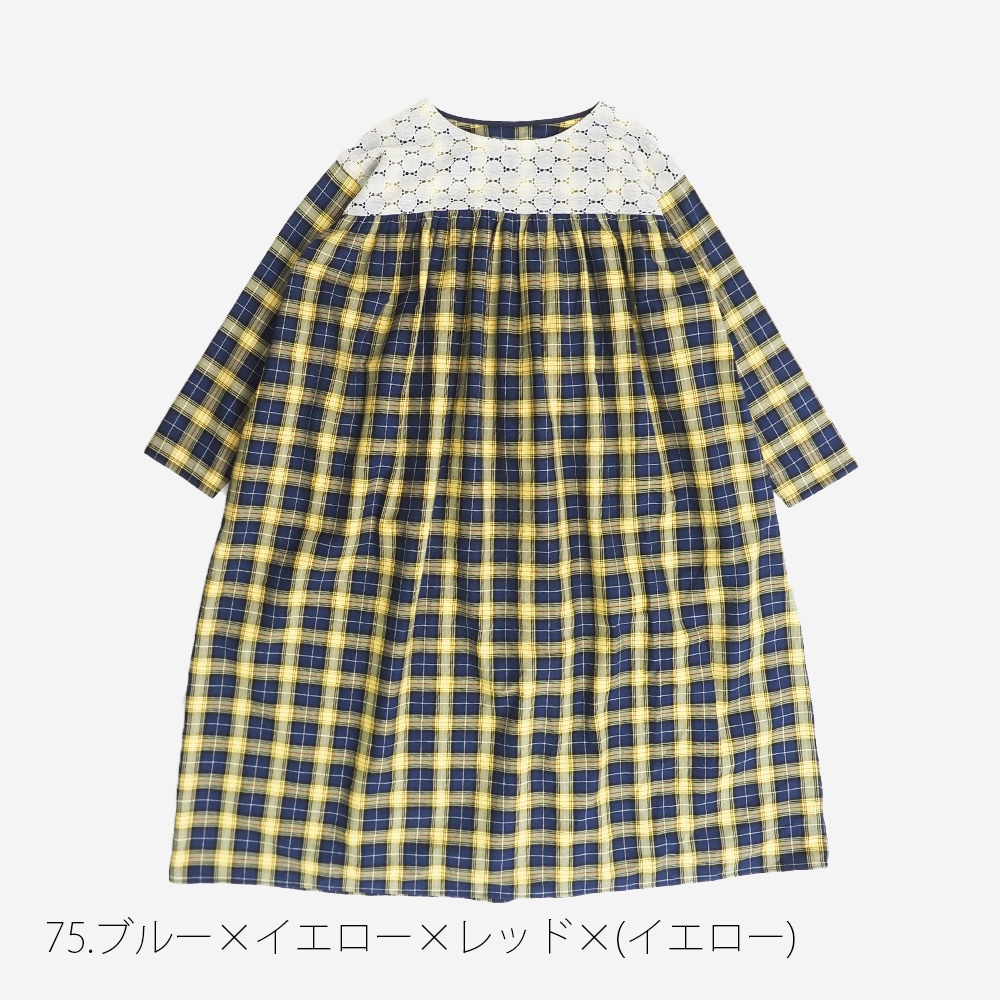 NARU(ナル) ロイヤルタータン ヨークレースワンピース 665861