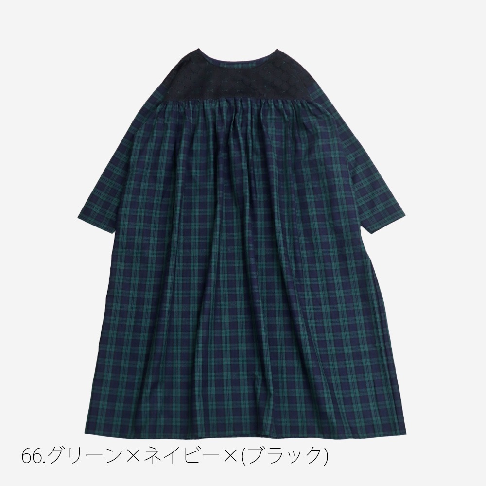 NARU(ナル) ロイヤルタータン ヨークレースワンピース 665861