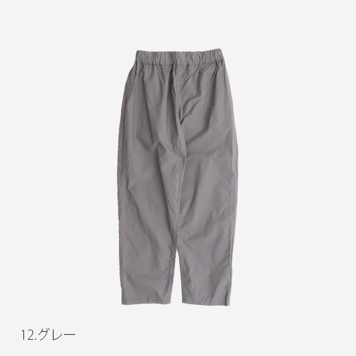 NARU(ナル) タイプライターダンプ コージーパンツ 648825