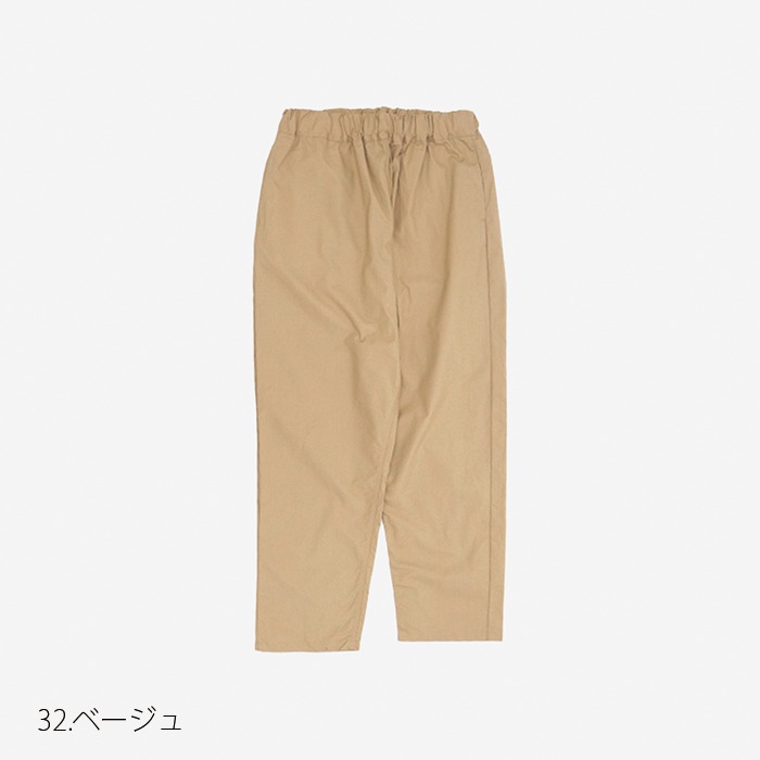 NARU(ナル) タイプライターダンプ コージーパンツ 648825