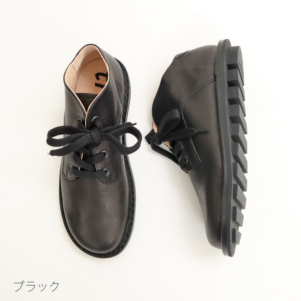 trippen(トリッペン)  ポストマンシューズ”POSTMAN”