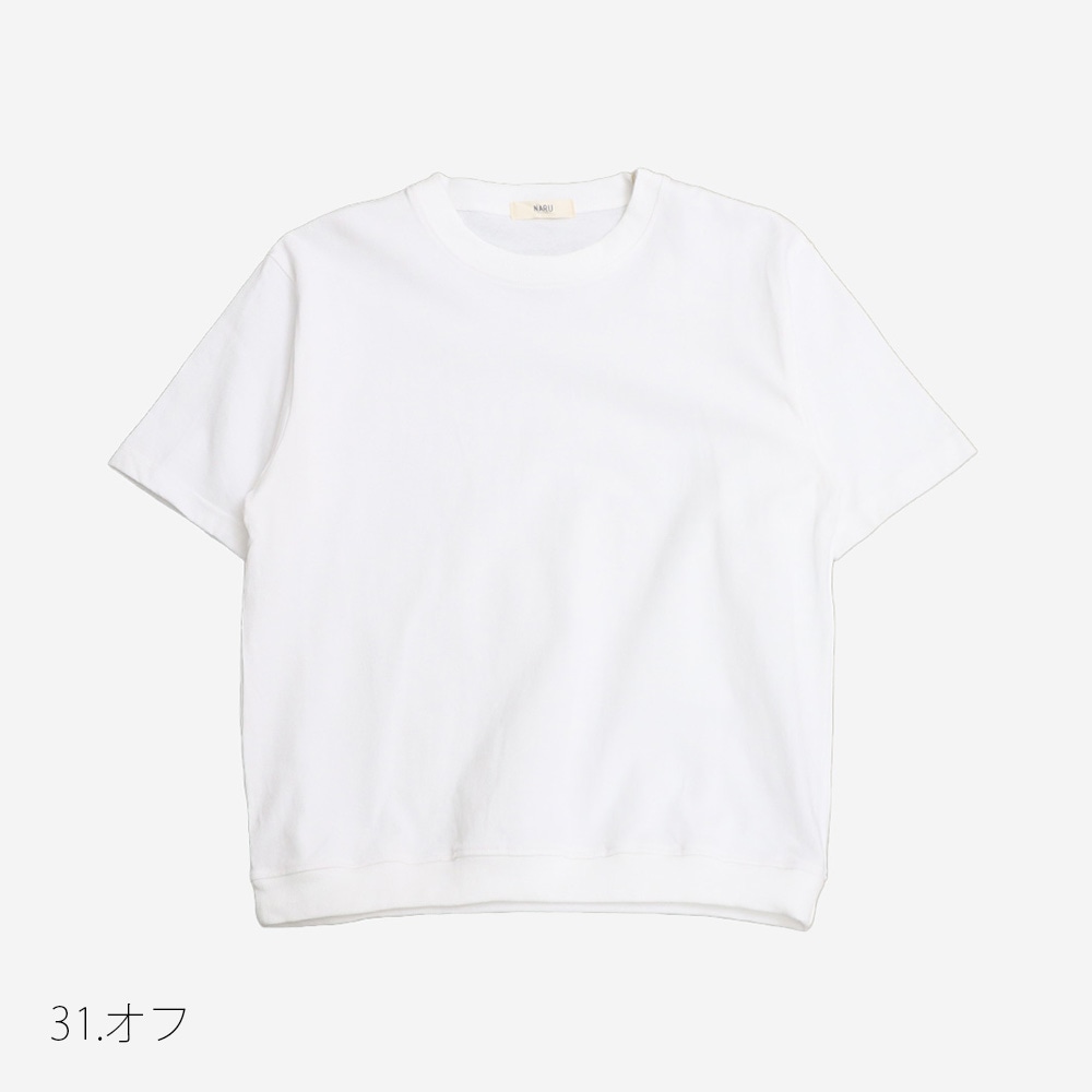 サイズ3入荷！NARU(ナル) アーミーコットン度詰天竺 無地T「Begin -ビギン-」 662023