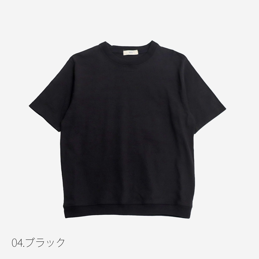 サイズ3入荷！NARU(ナル) アーミーコットン度詰天竺 無地T「Begin -ビギン-」 662023