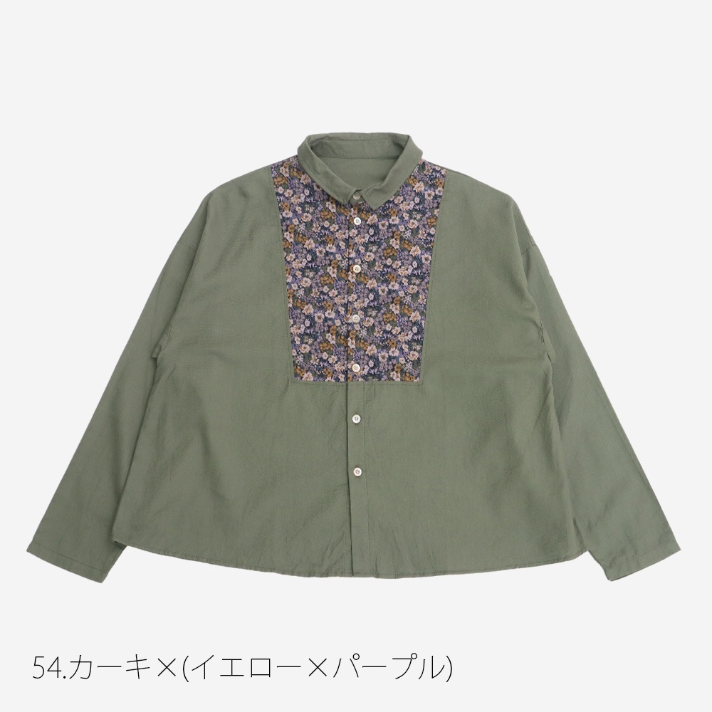 NARU(ナル) ビエラワッシャー×ビエラベタ小花柄 ヨークシャツ 665858