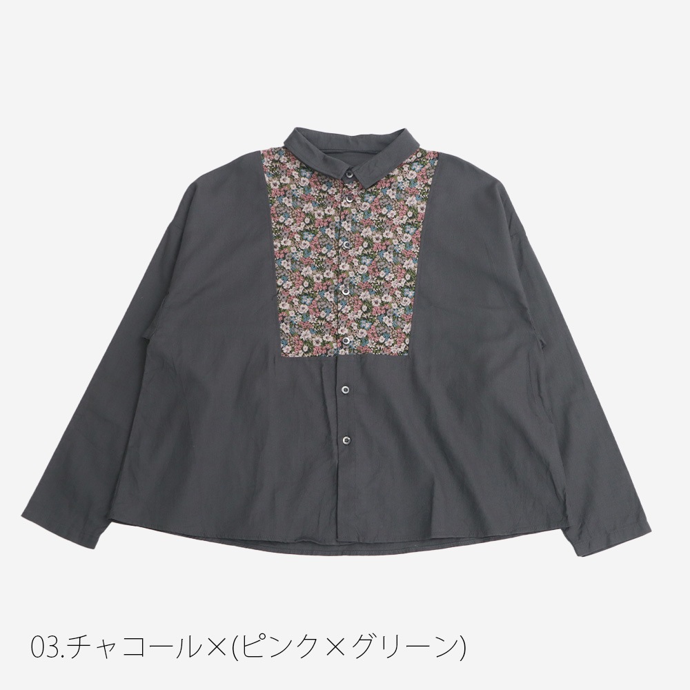 NARU(ナル) ビエラワッシャー×ビエラベタ小花柄 ヨークシャツ 665858