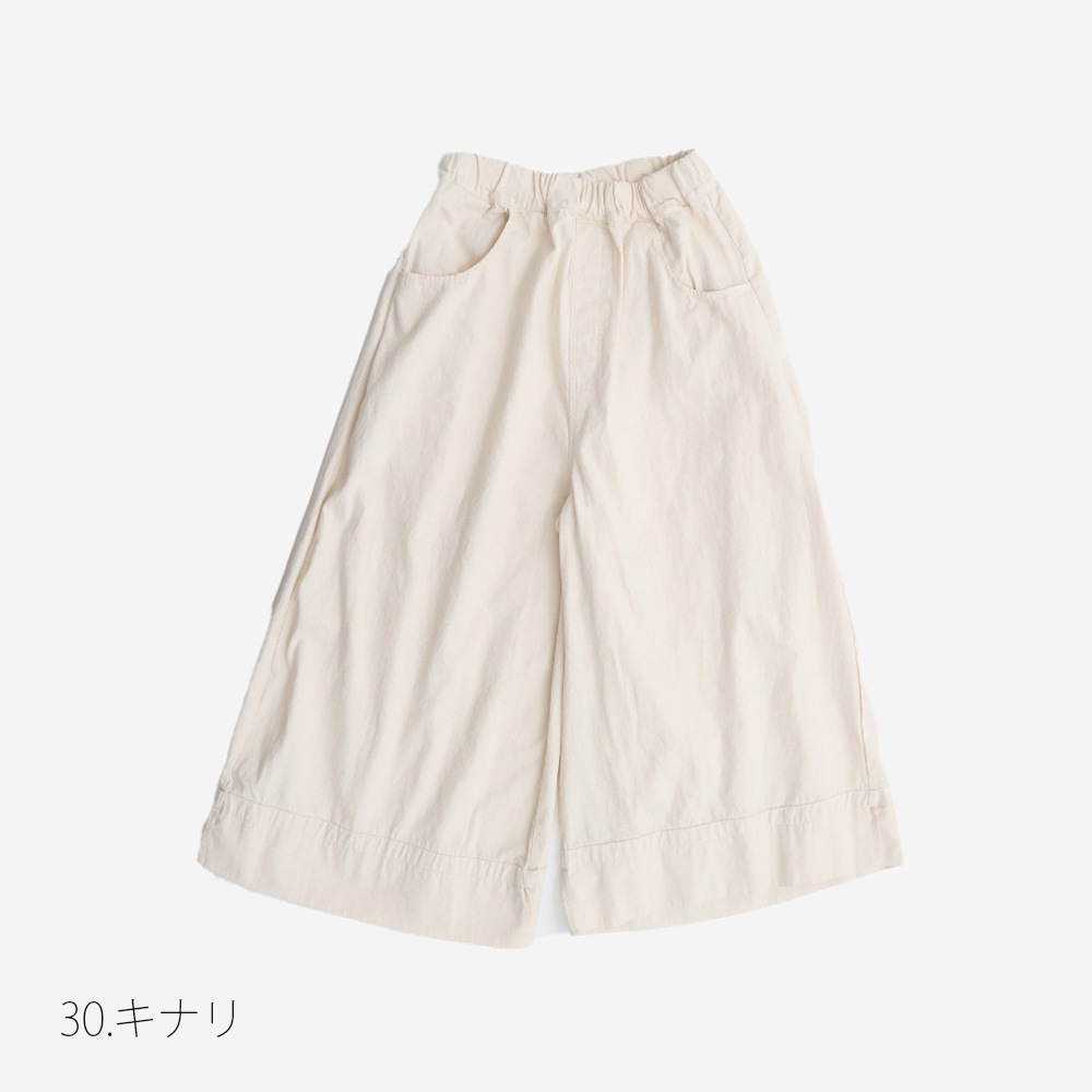 NARU(ナル) 8オンスムラデニム ノッポバギーパンツ 6708001