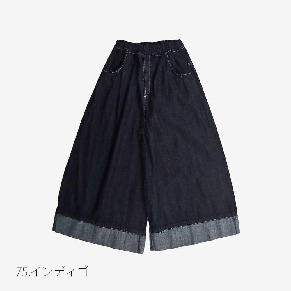 NARU(ナル) 8オンスムラデニム ノッポバギーパンツ 6708001