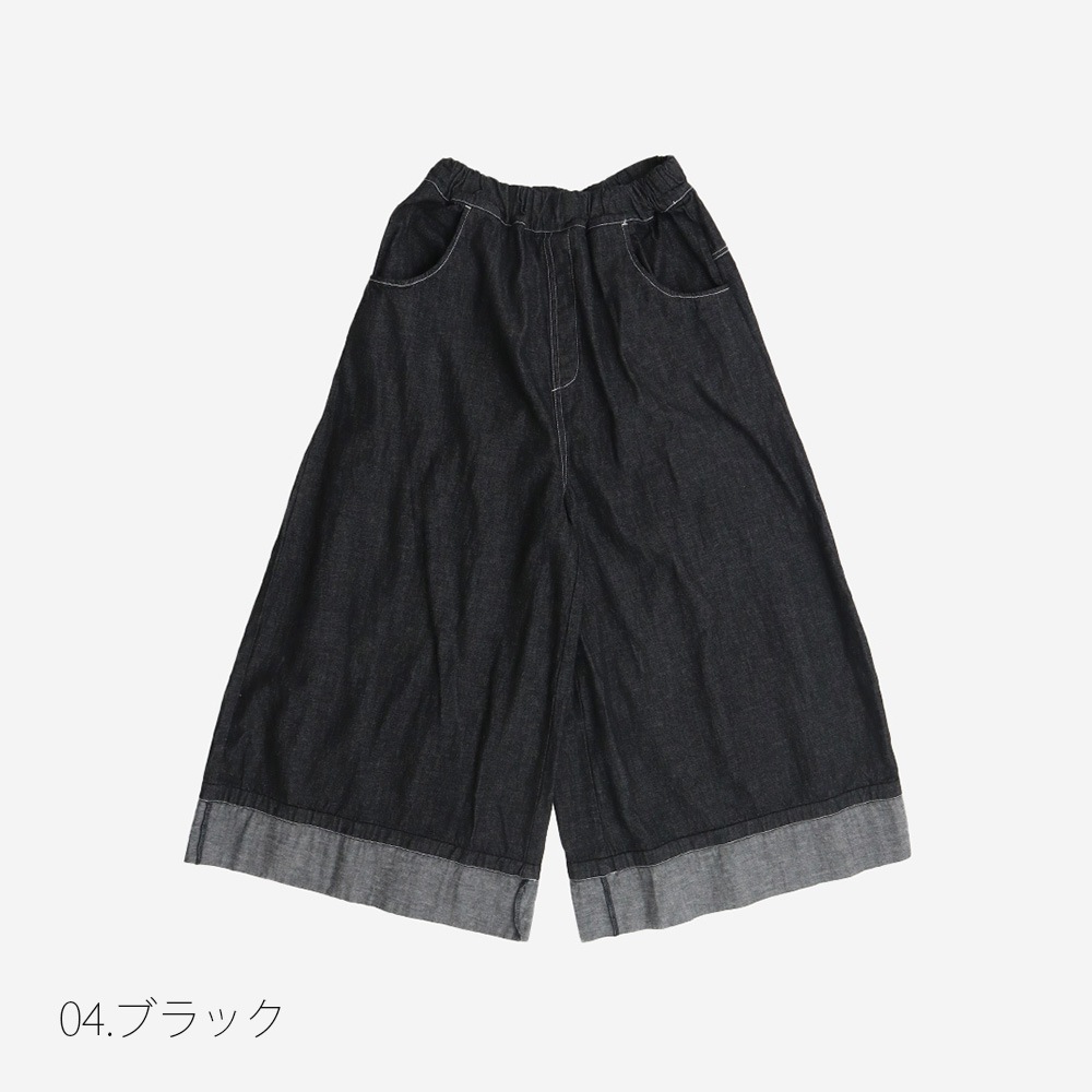 NARU(ナル) 8オンスムラデニム ノッポバギーパンツ 6708001 | 定番素材