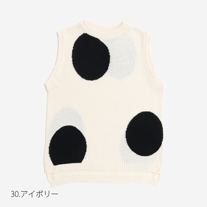 NARU(ナル) コンパクトヤーン ベイカリーニットたまごベスト 650735