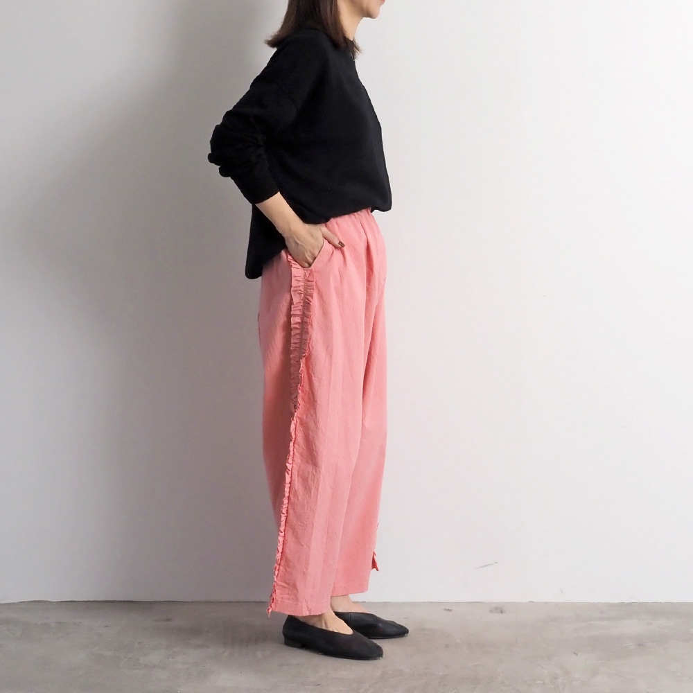 NARU(ナル) シーチングハンドワッシャー フリンジパンツ 6708301