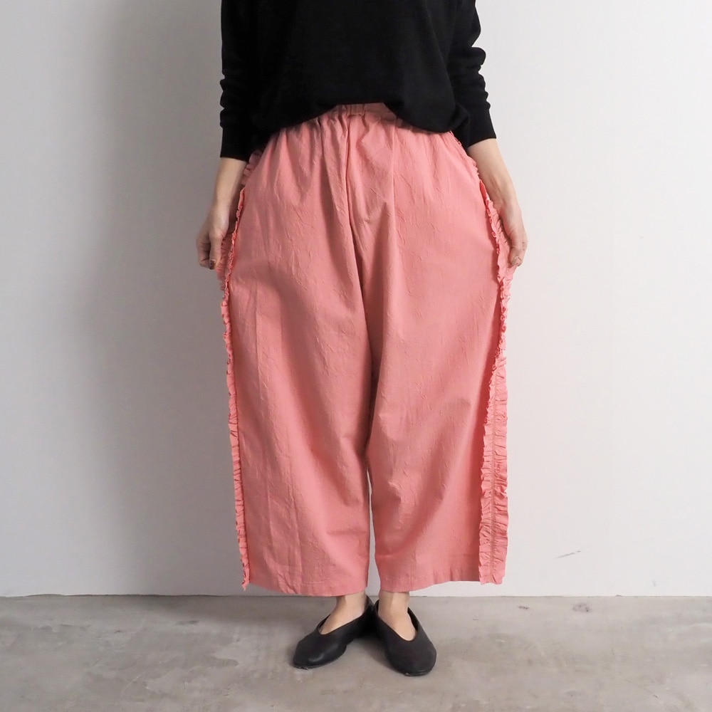 NARU(ナル) シーチングハンドワッシャー フリンジパンツ 6708301