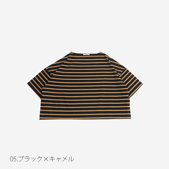 NARU(ナル) デラヴェボーダー ワイドシャツ 644220