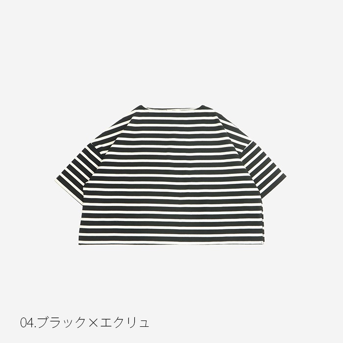 NARU(ナル) デラヴェボーダー ワイドシャツ 644220