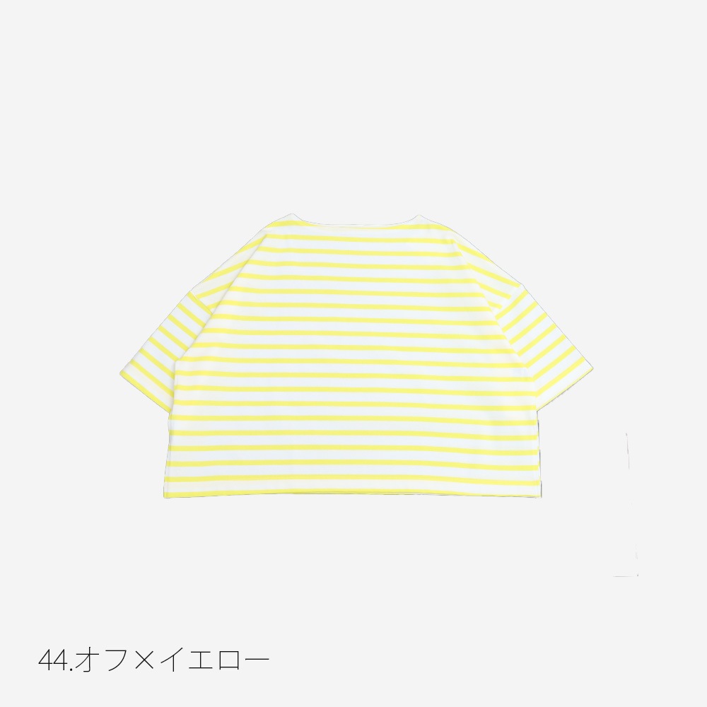 NARU(ナル) デラヴェボーダー ワイドシャツ 644220BF