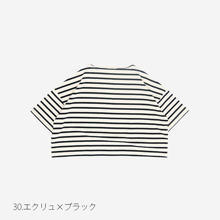 NARU(ナル) デラヴェボーダー ワイドシャツ 644220