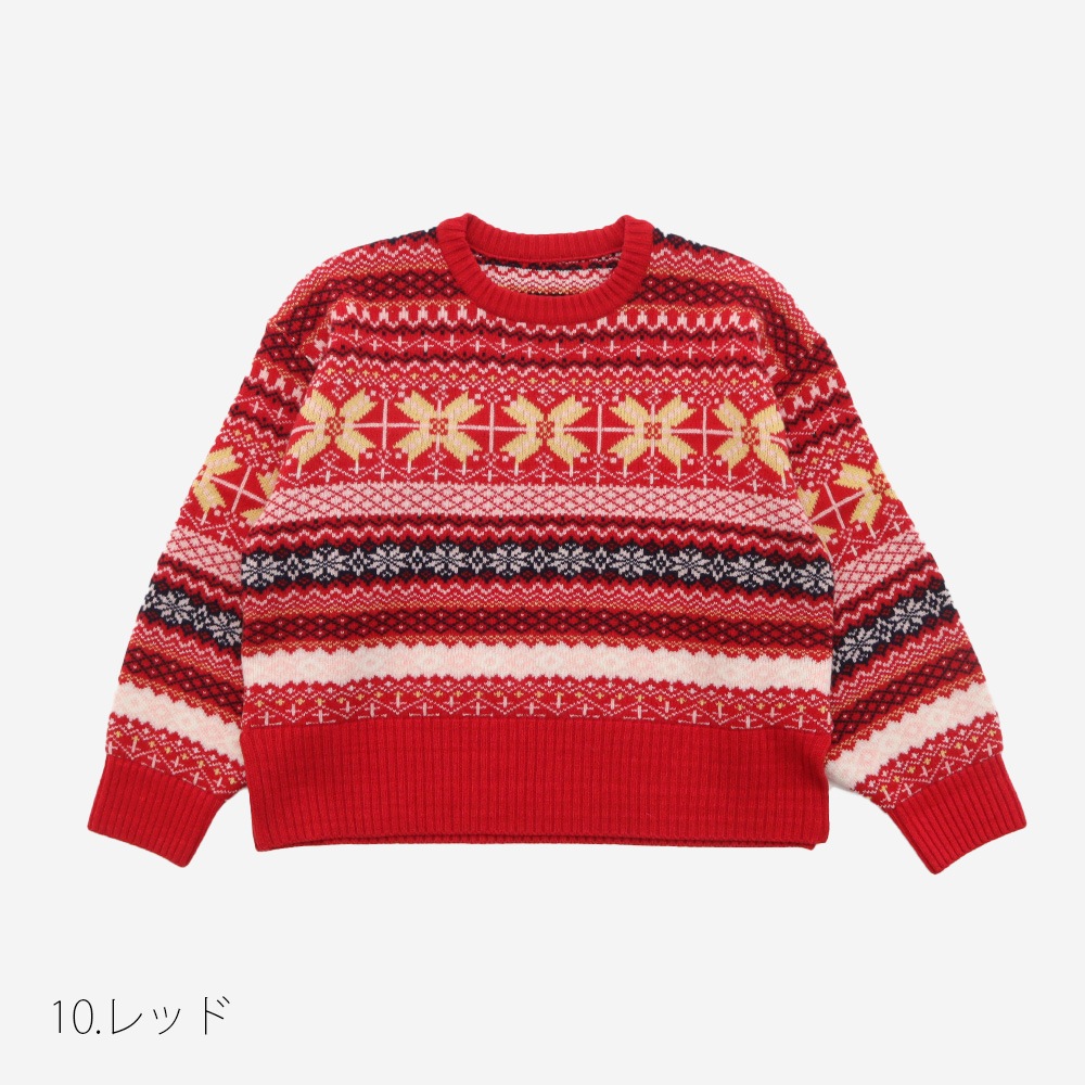 【冬の特別価格】NARU(ナル) タスマニアラム フェアアイルニット 665620