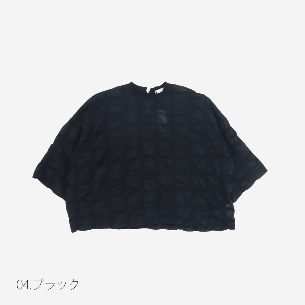 NARU(ナル) デザイン塩縮CHECK ワイドシャツ 672811