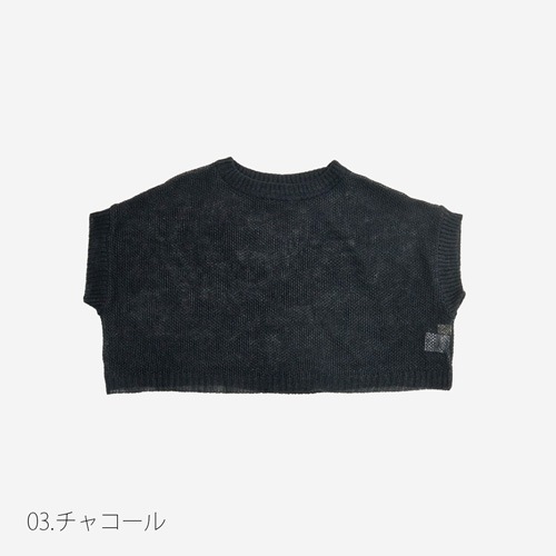 NARU(ナル) サフィランリネン 鹿の子メッシュベスト 661615