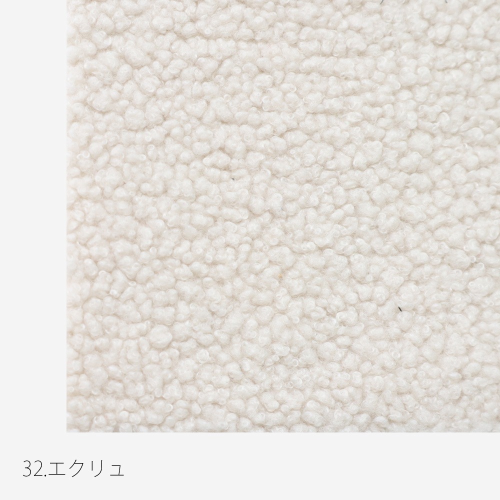 NARU(ナル) もこもこプードルパイル ショートベスト 666015