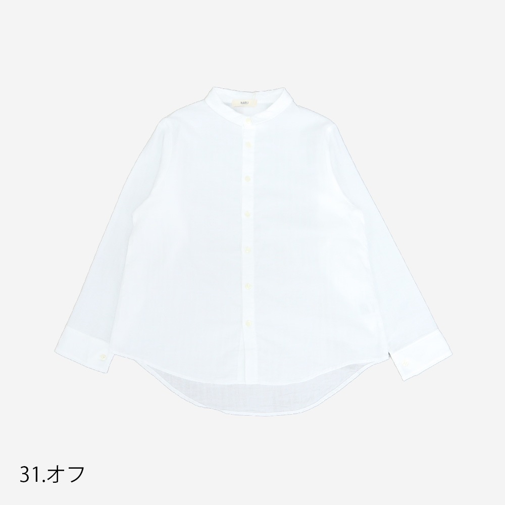 NARU(ナル) ダブルガーゼ ベーシックシャツ 673810