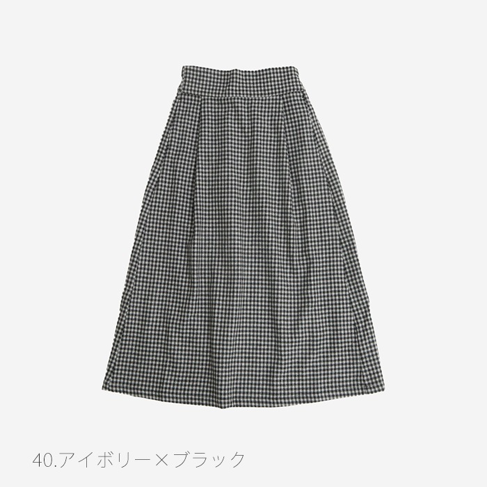 NARU(ナル) リサイクルウールクロスチェック ハイウエストスカート 656937