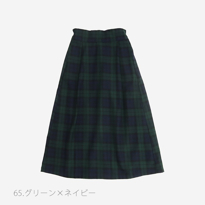 NARU(ナル) リサイクルウールクロスチェック ハイウエストスカート 656937