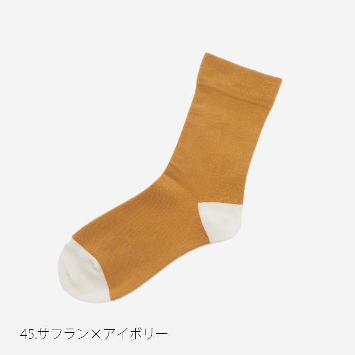 NARU(ナル) 綿コーマ配色ソックス 643500BE
