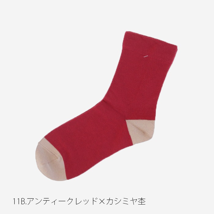 NARU(ナル) 綿コーマ配色ソックス 643500BE