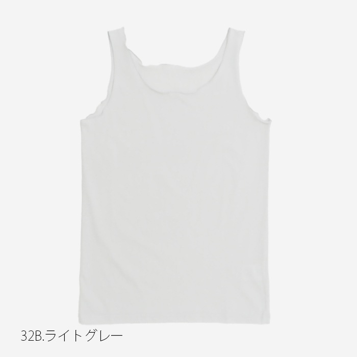 NARU(ナル) サイロプレミアム ノースリーブ 648205BE