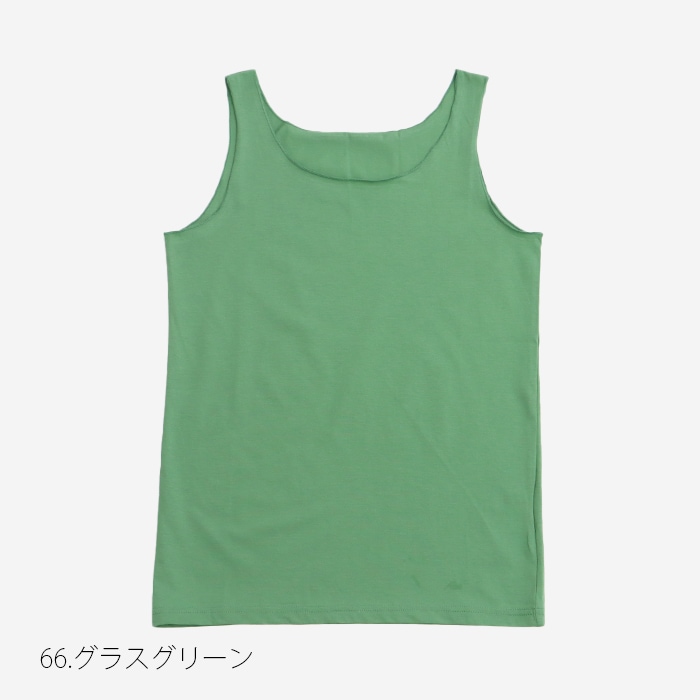 NARU(ナル) サイロプレミアム ノースリーブ 648205BE