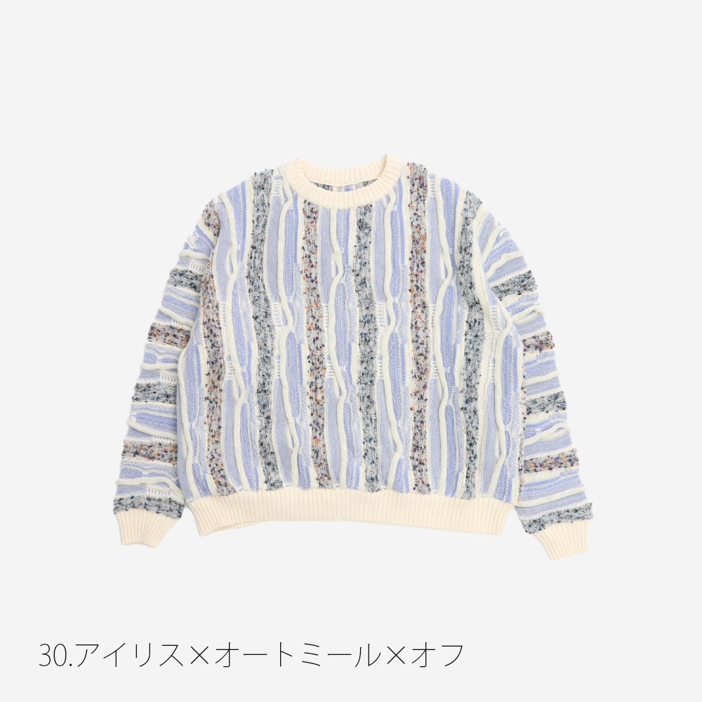 新色入荷！NARU(ナル) マーブルウェーブ クルーネックニット 657600